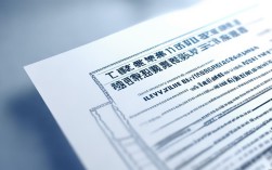 一级技能报名条件有哪些？需要满足哪些具体要求？