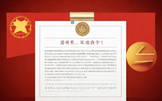 国考资格证书获取难吗？