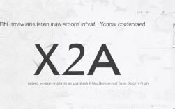 西安今年录取人数多少算高？