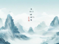 中文用英语怎么说？