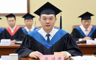 免推研究生答辩