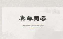 福建长泰中学2025年录取分数线是多少？