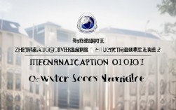 浙理信息学院2025录取分数线是多少？
