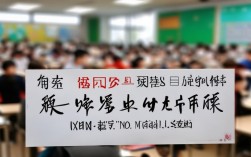 西安七十中2023年录取分数线是多少？