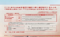 贵州Catti报名要满足哪些条件？费用是多少？