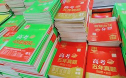 万向思维国际图书有限公司