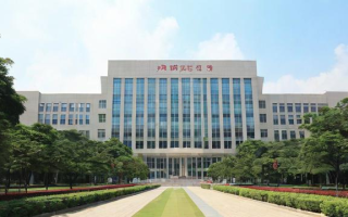 华南理工在职研究生（华南理工在职研究生试题）