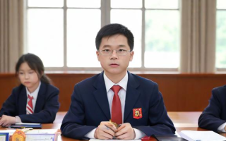 哈工大奖学金研究生