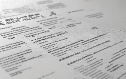 2025年中医医师资格报名条件有变吗？16年政策还适用吗？