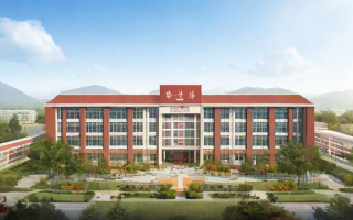 都昌县白洋中学教学质量如何？值得信赖吗？