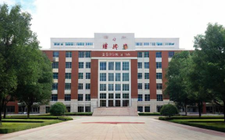 厦大公卫研究生培养特色与就业方向是怎样的？