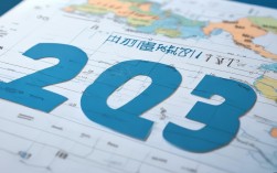 2024年海口中考各高中录取线是多少？附最新查询入口。
