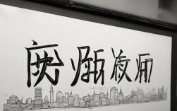 武汉高中录取合格分数线是多少？