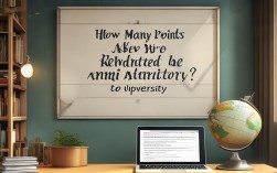 多少分才能被大学录取啊