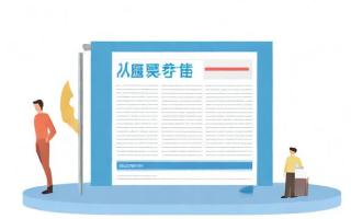 2019国考公告发布了吗？