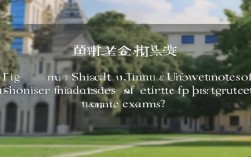 清华上财考研难度怎么比？