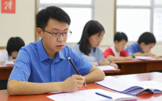 国考拿满分