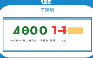 高考证号怎么查询