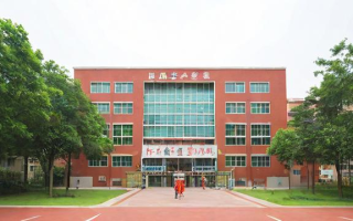 顺德西山小学怎么样，顺德西山小学的教学质量和校园环境如何？