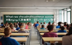冕宁中学去年录取分数线是多少？