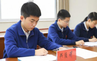 咸宁中考成绩如何查询？