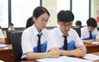 2021年研究生考研