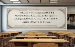 考五中最低分多少分录取