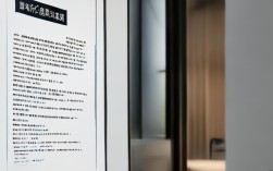 安徽一消报名条件有哪些具体要求？