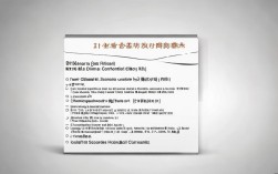 2015河南二级建造师报名条件有哪些具体要求？