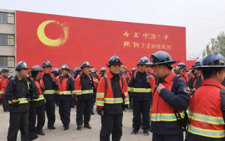 消防国考初级，你了解多少？