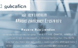 企业人力资源管理师1级报名条件