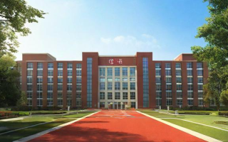 华师大中澳班教学质量与学生体验究竟如何？