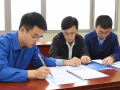 如何办理培训班办学资质？完整指南