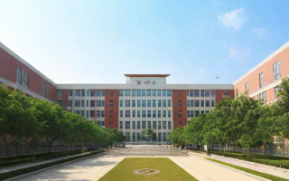 湖南研究生招生学校
