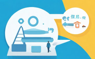 如何网上报考？从注册到提交的完整步骤指南