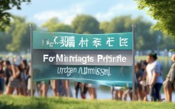 2025芜职本科录取线多少？最新分数查询入口！