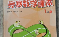 卓越思维数学教材有何独特优势？