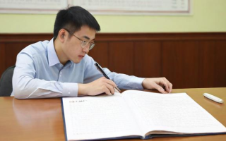 国考怎么刷题