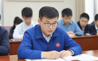 国考报名后不去考