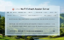宣城十三中2023年录取分数线是多少？各批次分数有啥区别？