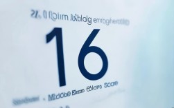 牟平2025中考录取线已公布？