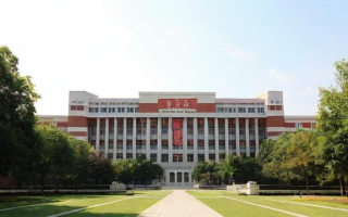 川大非全日制研究生（川大非全日制研究生有哪些专业）