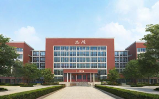 慈溪浒山高中怎么样（慈溪浒山中学是重点高中吗）