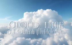 云思维是什么？如何应用？