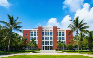 海南学院怎么样的，海南学院究竟怎么样？