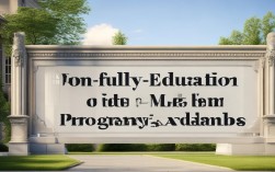 2025哪些大学招非全教育硕士？