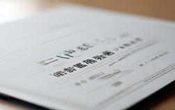 中大招聘官网是什么？