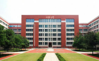 开福一中高中教学质量如何？升学率与口碑全面解析