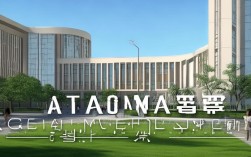 青科自动化校区2025年有变吗?