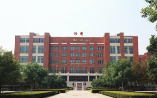 无为二中2023年高考成绩如何？升学率与重点大学录取情况
